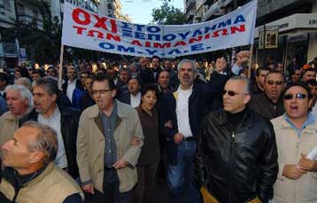 Το ΔΣ του ΟΛΠ ενέκρινε το διαγωνισμό ιδιωτικοποίησης του σταθμού εμπορευματοκιβωτίων