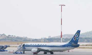 Ανεστάλη η απεργία των εργαζομένων στην Υπηρεσία Πολιτικής Αεροπορίας