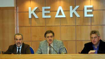 Διαμαρτύρεται η ΚΕΔΚΕ για τα κονδύλια του προϋπολογισμού προς την Αυτοδιοίκηση