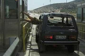 Πολιτιστική ανταλλαγή Ευρώπης-Ιαπωνίας με όχημα τον ελληνικό πολιτισμό