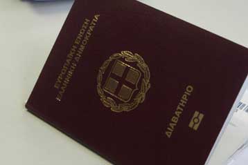 Οι ΗΠΑ εξακολουθούν να αρνούνται την κατάργηση της βίζας για τους Έλληνες