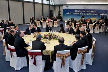Έκκληση από τις χώρες του APEC για επανάληψη του «Γύρου της Ντόχα»