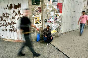 Τρεις Παλαιστίνιοι νεκροί σε επιχειρήσεις των Ισραηλινών σε Γάζα και Δυτική Όχθη