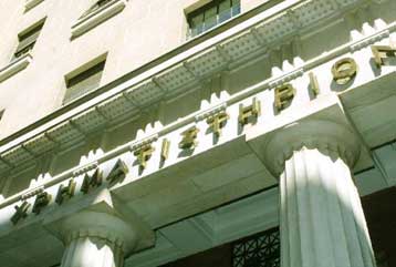 Ανοδικές τάσεις στο Χρηματιστήριο την Τετάρτη