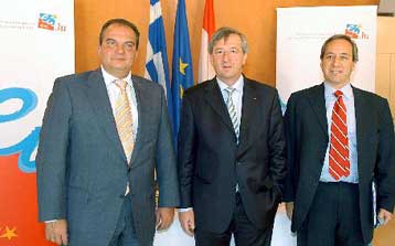 Ο επικεφαλής του Eurogroup βλέπει μείωση του ελληνικού ελλείμματος κάτω από 3%