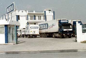 Κόντρα Δασκαλόπουλου – Παπαδάκη για τη ΜΕΒΓΑΛ