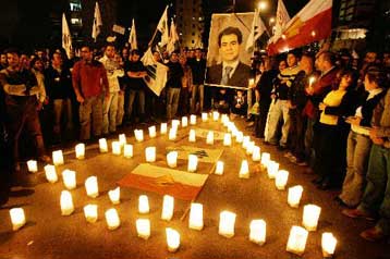 Σε κλοιό ασφαλείας ο Λίβανος για την κηδεία του Πιέρ Τζεμάγελ