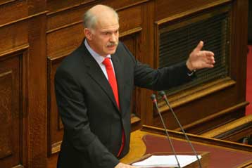 Συζήτηση των πολιτικών αρχηγών την Παρασκευή στη Βουλή για την Παιδεία