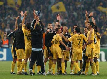 Δυο μέρες μόνο άντεξε η Ελλάδα στη 14η θέση της ειδικής βαθμολογίας της UEFA