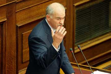 «Ναι» στην αλλαγή του άρθρου 16 από τον Γ.Παπανδρέου