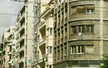 Στην καταγραφή της δημόσιας ακίνητης περιουσίας προχωρεί το υπουργείο Οικονομικών