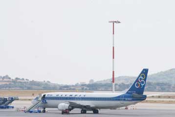 Δελεαστικά αεροπορικά πακέτα για 20 δημοφιλείς προορισμούς εξωτερικού από τις ΟΑ