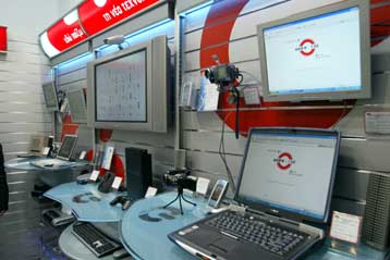 Αύξηση κερδών κατά 160,4% για τον όμιλο Γερμανός στο εννεάμηνο