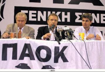 Την άμεση σύσταση προσωρινής διοίκησης αποφάσισαν παραδοσιακοί παράγοντες του ΠΑΟΚ