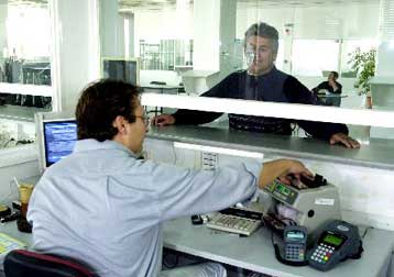 Σε αλλαγή της διαδικασίας «αυτοπεραίωσης» προχωρά το υπουργείο Οικονομικών