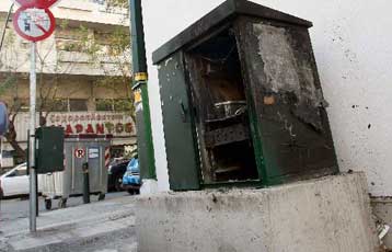 Μήνυση κατ αγνώστων για τις συνεχόμενες καταστροφές καμερών στην Αθήνα