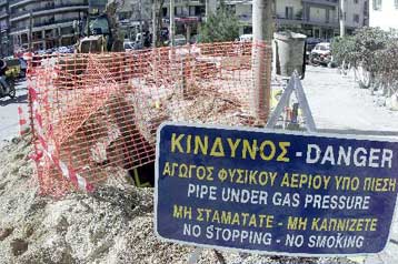 Μεγάλη διαρροή αερίου σε αγωγό των ΕΛΠΕ στη δυτική Θεσσαλονίκη