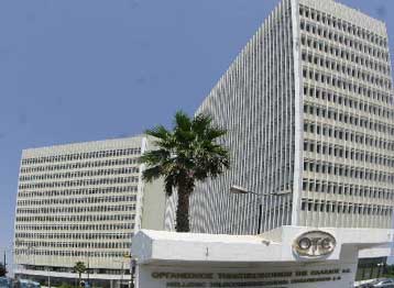 Παρέμβαση Τσιτουρίδη στον ΟΤΕ για πρόσληψη νεαρής φοιτήτριας την οποία απέρριψαν