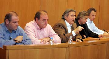 Επίθεση ΓΣΕΕ στην κυβέρνηση με αιχμή τις αλλαγές στις ΔΕΚΟ και τον ΟΛΠ