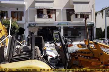 Αποφυλακίζονται οι επτά εκ των οκτώ κατηγορουμένων για τη ληστεία της ΑΤΕ στα Χανιά