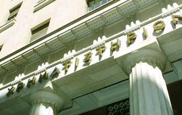 Τη νέα τιμολογιακή πολιτική για τις συναλλαγές στο Χρηματιστήριο ανακοίνωσε η ΕΧΑΕ