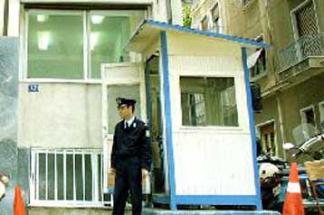 Θάνατος 28χρονου μέσα σε αστυνομικό τμήμα