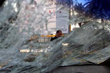 Μακελειό σε συντονισμένη τριπλή βομβιστική επίθεση στην κεντρική Βαγδάτη