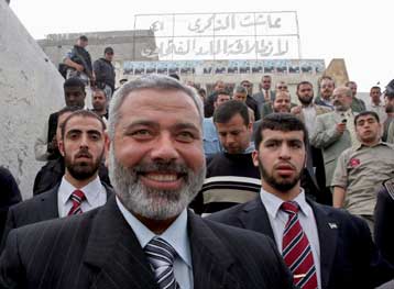 Με τη βοήθεια του Κατάρ θα πληρωθούν οι Παλαιστίνιοι υπάλληλοι