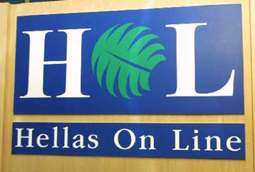 Η ρωσική Comstar εξαγοράζει την Hellas On Line έναντι 47,9 εκατ. ευρώ