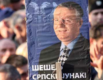 Τη συνδρομή της Σερβίας στην υπόθεση Σέσελι ζητά ο πρόεδρος του ICTY