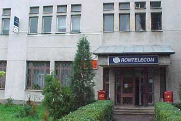 Αναβάλλεται η εισαγωγή της RomTelecom στο ρουμανικό χρηματιστήριο