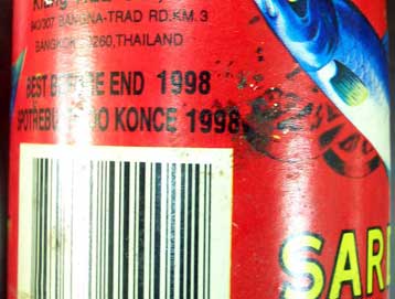 Εκατοντάδες κιλά ακατάλληλων τροφίμων κατάσχεσε η Νομαρχία Πειραιά