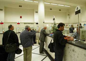 Σε αύξηση των επιτοκίων κατά 0,25% σε 3,50% θα προχωρήσει την Πέμπτη η ΕΚΤ