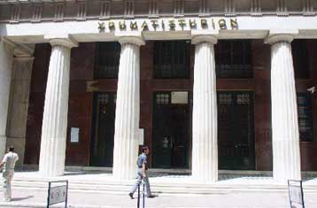 Στις αρχές του 2007 έτοιμο το θεσμικό πλαίσιο για την αγορά αναπτυσσόμενων εταιρειών