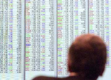 Με κέρδη 0,45% πάνω από τις 4.200 μονάδες έκλεισε το Χρηματιστήριο την Τετάρτη