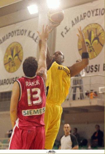 Πρώτη, αλλά όχι και πικρή ήττα του Αμαρουσίου