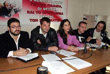 Δημοψήφισμα για τους συμβασιούχους οργανώνει η ΓΣΕΕ