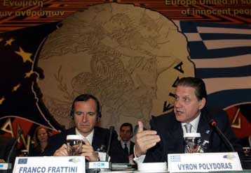 Σχέδιο δράσης για την καταπολέμηση της εμπορίας ανθρώπων