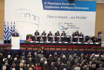 Μήνυμα ομόνοιας στους Έλληνες απόδημους έστειλαν Κ.Παπούλιας και Κ.Καραμανλής