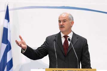 Κριτική Παπανδρέου σε Καραμανλή για την ψήφο των ομογενών