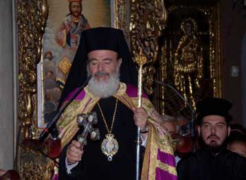 Επιστολή κ. Βαρθολομαίου προς κ. Χριστόδουλο για την επίσκεψη στο Βατικανό