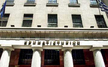 Κέρδη στη συνεδρίαση του Χρηματιστηρίου τη Δευτέρα