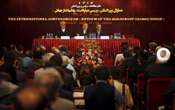 Εξαγριώνει το Ισραήλ η αμφιλεγόμενη διεθνής διάσκεψη στο Ιράν για το Ολοκαύτωμα