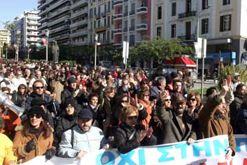 Με μικρή τροποποίηση η αναπλήρωση των χαμένων διδακτικών ωρών στα σχολεία