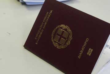 Έκθεση του Συνηγόρου του Πολίτη για την ταλαιπωρία στην έκδοση νέων διαβατηρίων