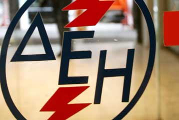 Ανατροπή στις διαδικασίες πρόσληψης εργαζομένων στη ΔΕΗ