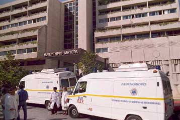 Το μαιευτήριο «Μητέρα» συζητεί την αύξηση ποσοστού στο «Λητώ»