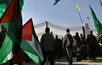 Συμφωνία Αιγύπτου – Ισραήλ για την επιστροφή Χανίγιε στη Λωρίδα της Γάζας