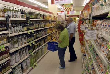 Πρόστιμα συνολικού ύψους 250.000 ευρώ από τη Νομαρχία Πειραιά σε σούπερ μάρκετ