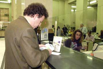 Αύξηση 26,7% σημείωσε το χρέος των νοικοκυριών στο δεκάμηνο